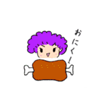 日常あるある？（個別スタンプ：20）