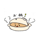 日常あるある？（個別スタンプ：21）