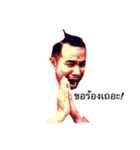 Truthful man（個別スタンプ：7）