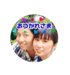 かなちゃんぶーちゃん（個別スタンプ：6）