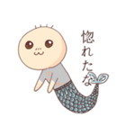 “ひぃ”という生き物（個別スタンプ：4）