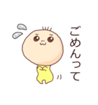 “ひぃ”という生き物（個別スタンプ：7）