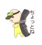 “ひぃ”という生き物（個別スタンプ：8）