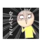 “ひぃ”という生き物（個別スタンプ：12）