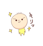 “ひぃ”という生き物（個別スタンプ：13）