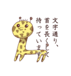 “ひぃ”という生き物（個別スタンプ：15）