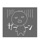 “ひぃ”という生き物（個別スタンプ：16）
