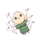 “ひぃ”という生き物（個別スタンプ：21）