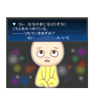 “ひぃ”という生き物（個別スタンプ：22）
