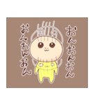 “ひぃ”という生き物（個別スタンプ：28）