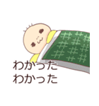“ひぃ”という生き物（個別スタンプ：30）