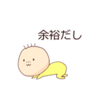 “ひぃ”という生き物（個別スタンプ：31）