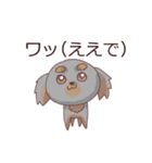 “ひぃ”という生き物（個別スタンプ：34）