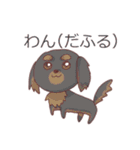 “ひぃ”という生き物（個別スタンプ：35）