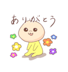 “ひぃ”という生き物（個別スタンプ：36）