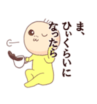 “ひぃ”という生き物（個別スタンプ：39）