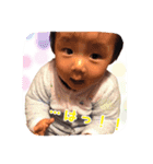 Rittan days 3（個別スタンプ：1）