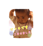 Rittan days 3（個別スタンプ：4）
