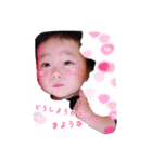 Rittan days 3（個別スタンプ：8）