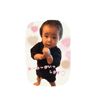 Rittan days 3（個別スタンプ：9）