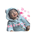Rittan days 3（個別スタンプ：14）