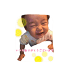Rittan days 3（個別スタンプ：15）