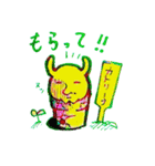 観葉植物カトリーナさん（個別スタンプ：1）