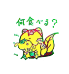 観葉植物カトリーナさん（個別スタンプ：4）