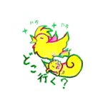 観葉植物カトリーナさん（個別スタンプ：8）