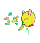 観葉植物カトリーナさん（個別スタンプ：20）