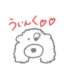 ぶさかわプードル（個別スタンプ：12）