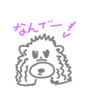 ぶさかわプードル（個別スタンプ：16）
