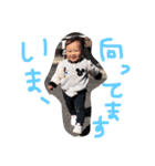 Leeちゃん（個別スタンプ：4）