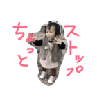 Leeちゃん（個別スタンプ：6）