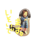 Leeちゃん（個別スタンプ：7）