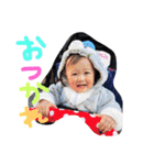 Leeちゃん（個別スタンプ：11）