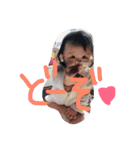 Leeちゃん（個別スタンプ：17）