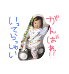 Leeちゃん（個別スタンプ：18）