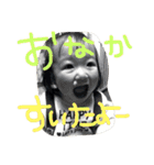 Leeちゃん（個別スタンプ：19）