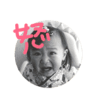 Leeちゃん（個別スタンプ：21）