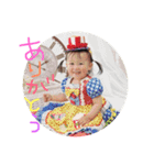 Leeちゃん（個別スタンプ：23）