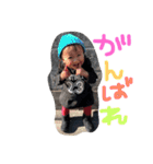 Leeちゃん（個別スタンプ：30）