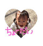 Leeちゃん（個別スタンプ：32）