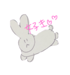 真顔うさぎ♡（個別スタンプ：1）