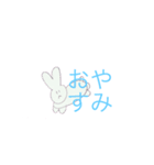 真顔うさぎ♡（個別スタンプ：5）