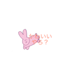 真顔うさぎ♡（個別スタンプ：6）