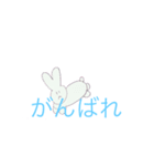真顔うさぎ♡（個別スタンプ：7）