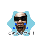 810さん（個別スタンプ：6）