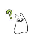 ふしぎ で ゆかい な いきもの（個別スタンプ：2）