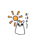 ふしぎ で ゆかい な いきもの（個別スタンプ：16）